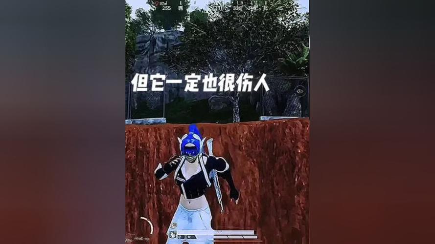 适合和平精英的文案_和平精英科技文案简短霸气  第1张