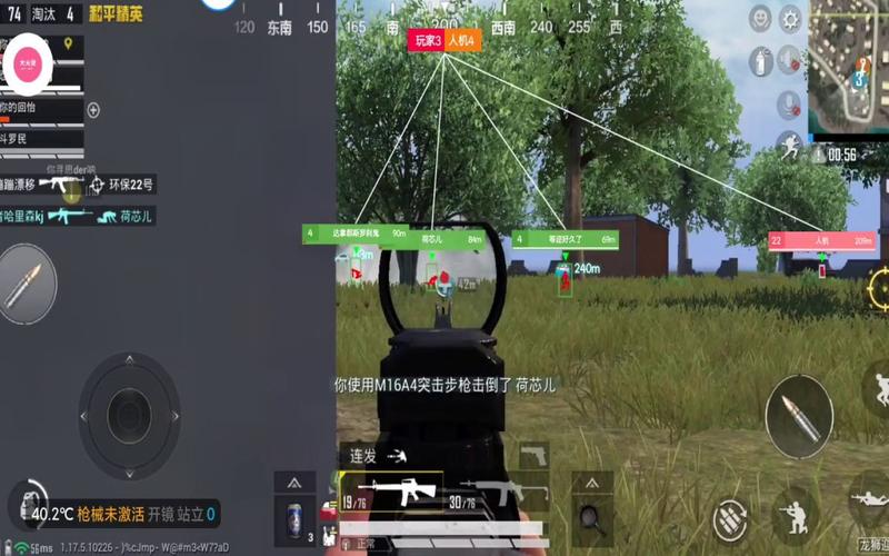 揭秘伊泽和平精英：是否使用外挂的真相探究_伊泽和平精英是挂么  第2张