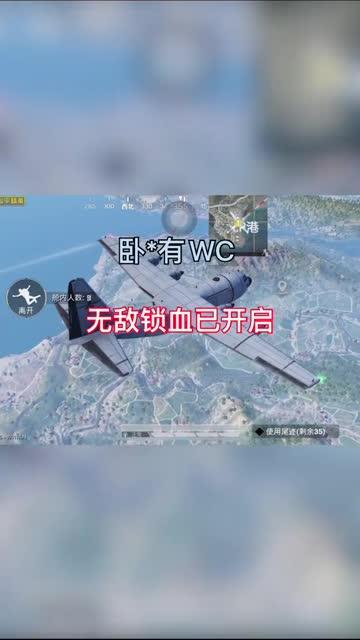 【揭秘和平精英自瞄功能的使用技巧与操作细节】——让你的游戏操作更加得心应手_和平精英怎样开自瞄功能  第1张