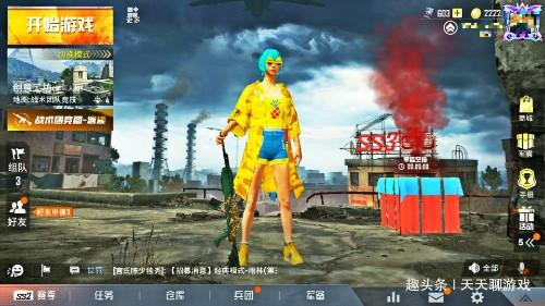 和平精英毛蛋飞天科技揭秘：未来战场的新领域探索_和平精英毛蛋飞天科技  第1张