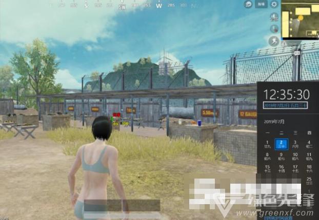 和平精英免费透视辅助苹果版_和平精英破解版透视  第2张