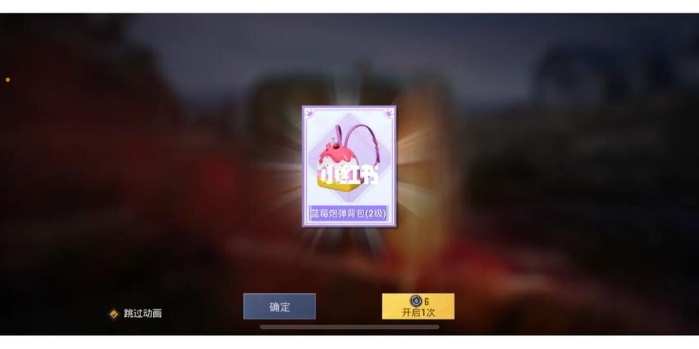 《和平精英中卓越表现的真相：技术高超还是涉嫌开挂？》_和平精英打的好就是挂吗  第1张