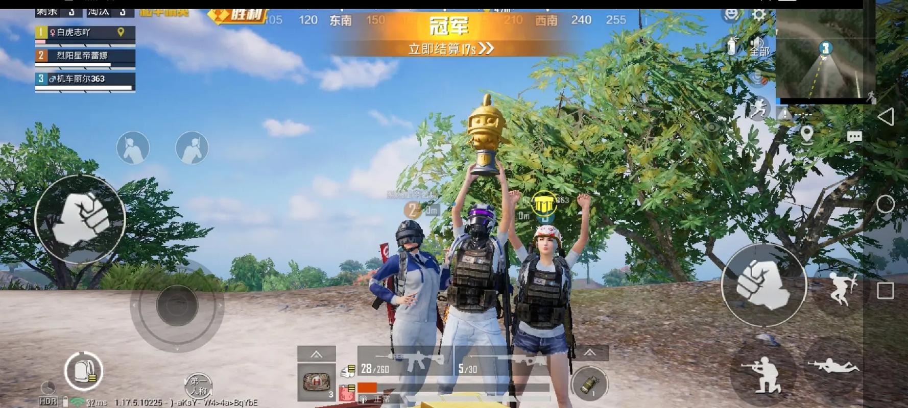 和平精英万能挂免费永久_和平精英真的能挂吗  第1张