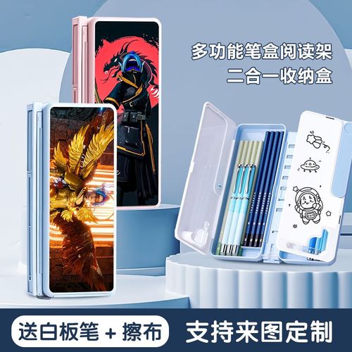 和平精英软件辅助_和平精英pc辅助软件  第1张