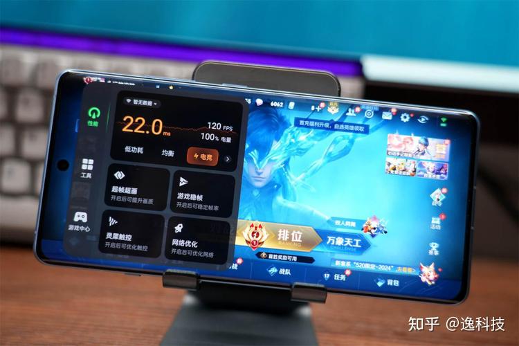 和平精英软件辅助_和平精英pc辅助软件  第2张