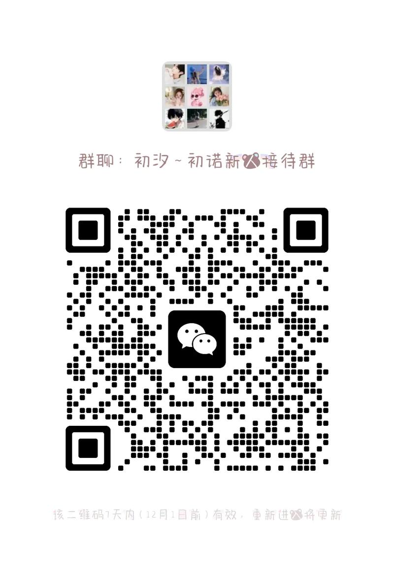 四大天王平时是怎么打和平精英的_和平精英四大天王遇见挂哥  第1张