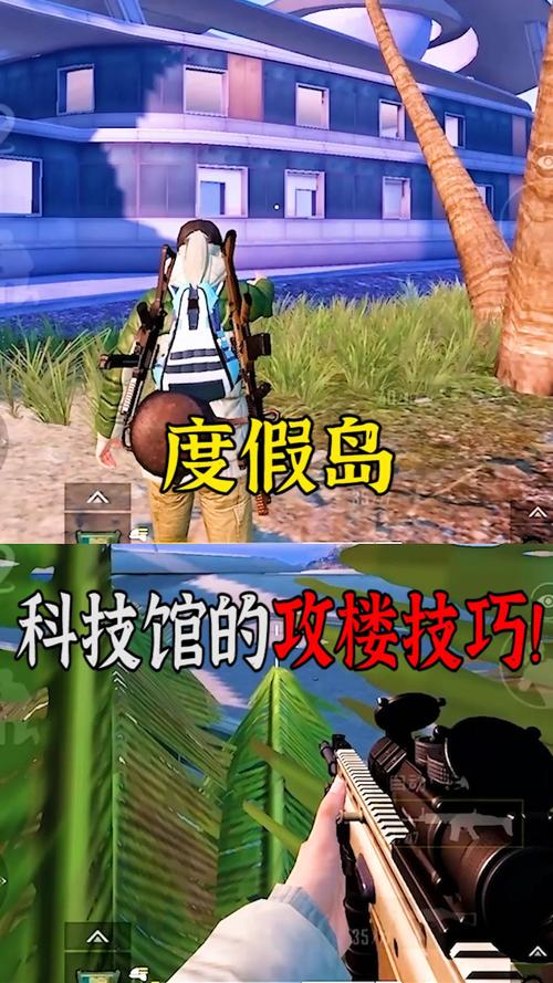 和平精英海盗皮肤图片_和平精英科技馆的海盗  第1张
