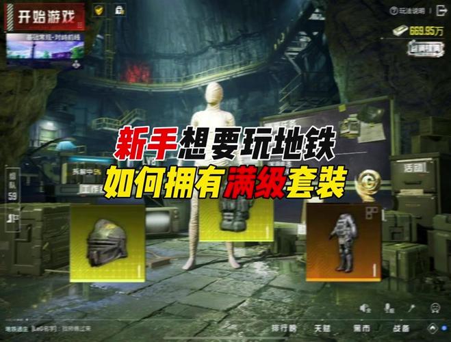 (鸡腿辅助)怎么登录_和平精英辅助鸡腿怎样登录  第1张