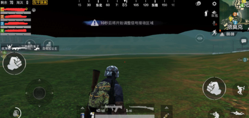 和平精英透视3元挂_和平精英外挂区别  第1张