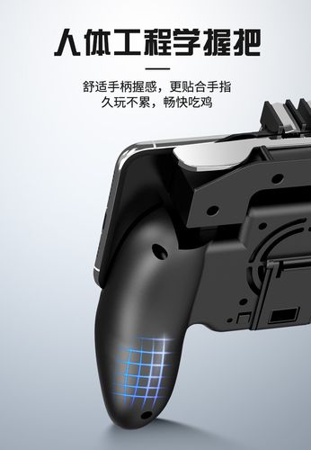 《警惕虚假游戏科技软件，和平精英透视功能并非正当游戏手段》_和平精英科技软件下载透视教程  第1张