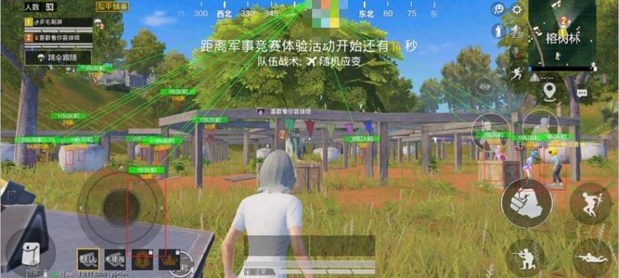 和平精英透视3元挂_和平精英开外挂专用的东西  第1张