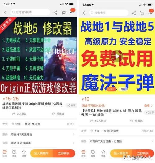 和平精英小白科技_和平精英毛小毛开科技老k  第1张