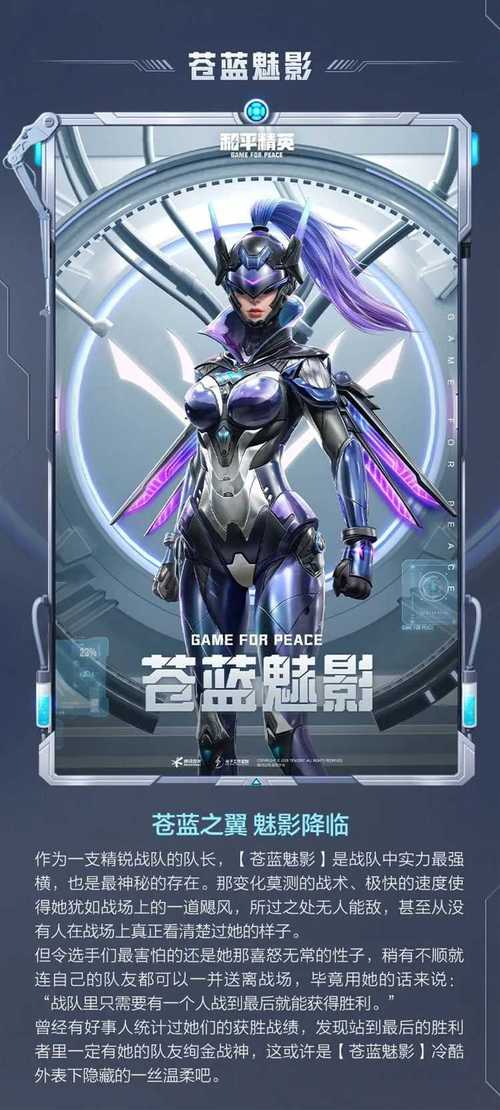 和平精英如何开科技?_如何在和平精英里面开科技辅助  第1张