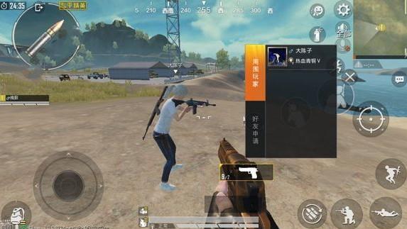 和平精英透视自瞄稳定_和平精英透视哪里搞  第2张