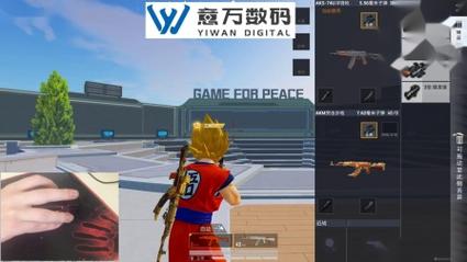 和平精英无枪走位秀操作——体验真正的战术大师_和平精英无枪挂视频  第1张