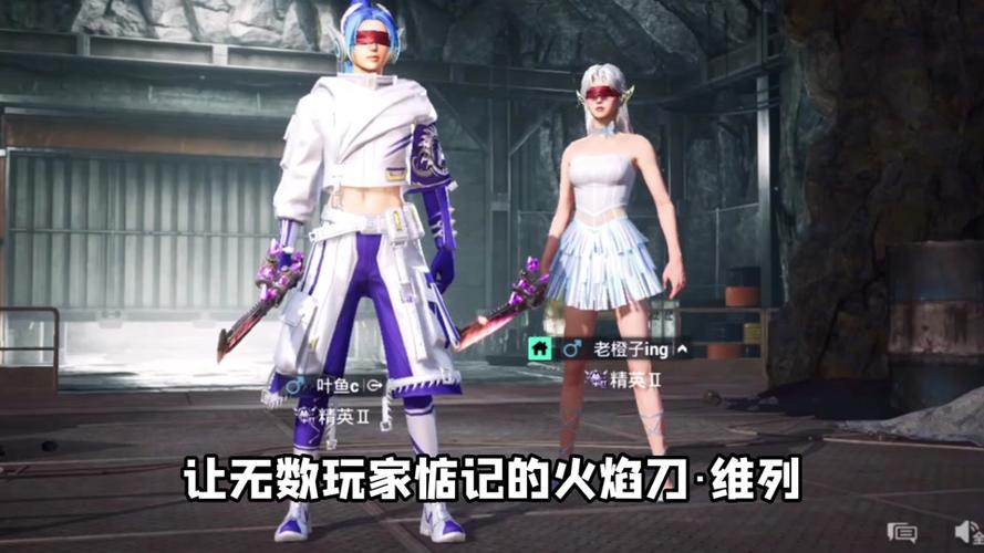 和平精英范围挂是什么意思_和平精英外挂据点是干什么的  第1张
