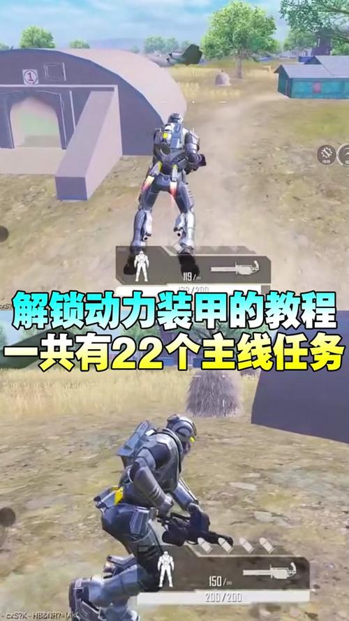 和平精英自瞄挂下载免费_和平精英自瞄范围挂  第1张