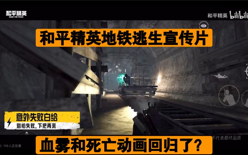 和平精英如何开启范围辅助——入门指南_和平精英如何开范围辅助  第2张