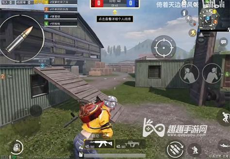 蓝龙科技和平精英使用指南_蓝龙科技和平精英怎么用  第2张