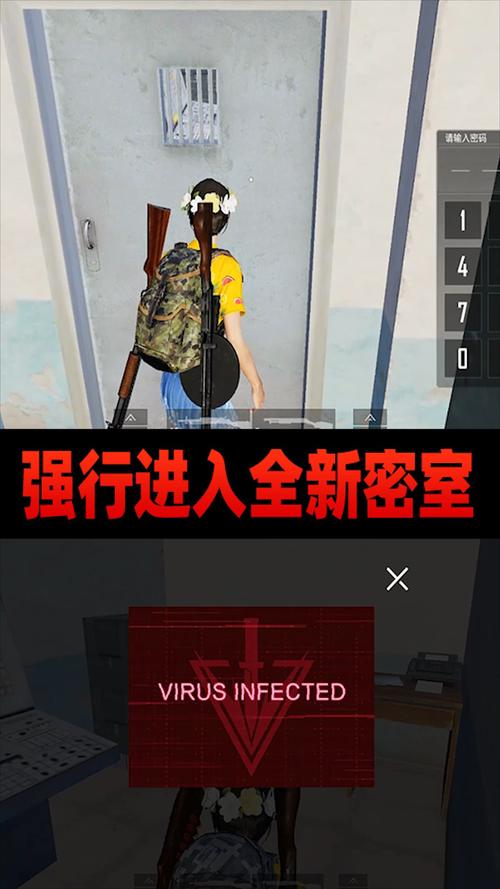 和平精英辅助锤：游戏利器与策略秘籍_和平精英辅助锤  第2张