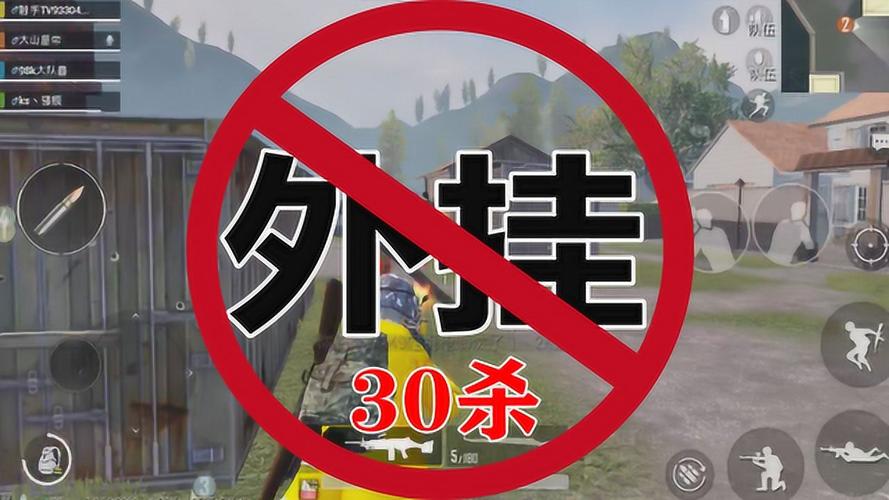 《和平吃鸡开挂英雄：奇妙冒险之旅》_和平精英开挂 搞笑动画  第1张
