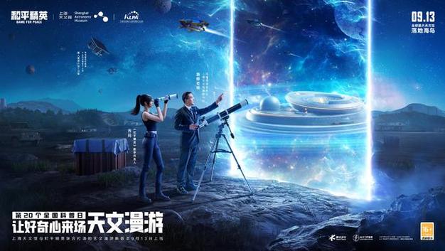 和平精英微自瞄的含义与解析_和平精英微自瞄什么意思  第1张