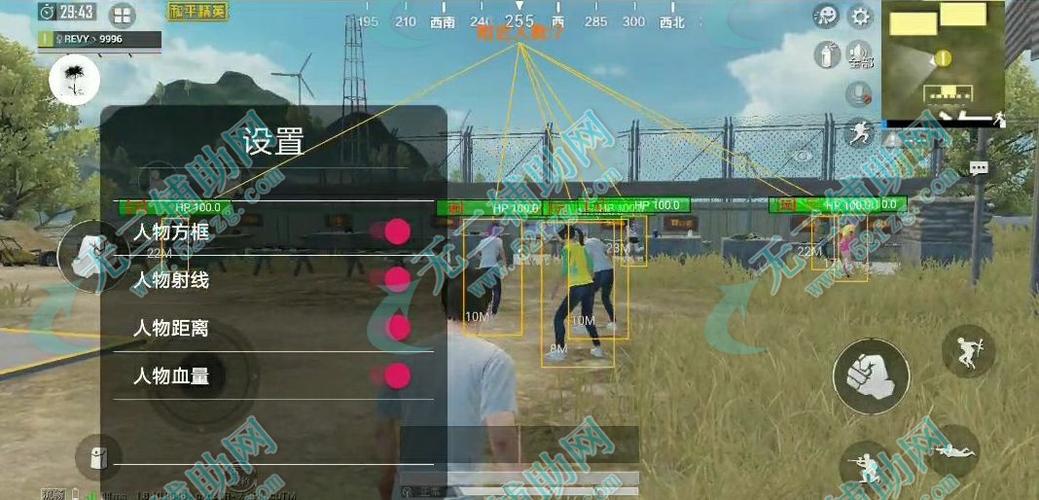 和平精英手机透视_和平精英手机透视怎么弄  第2张