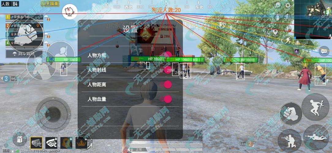 揭秘和平精英方框透视图：深入解析游戏视觉设计元素与技巧_和平精英方框透视图  第1张
