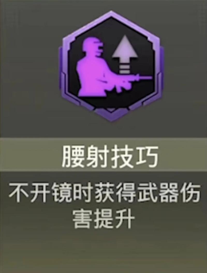 和平精英遭遇外挂攻击，举报无果怎么办？_和平精英被外挂打死举报没有用  第1张