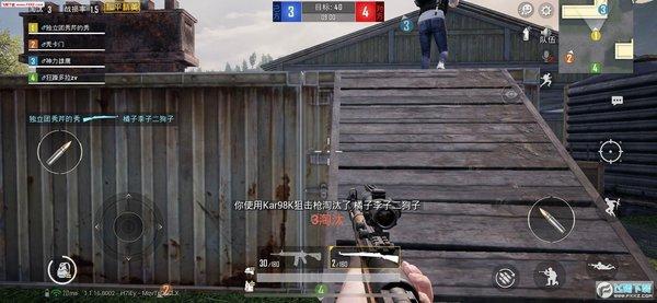 《如何在和平精英游戏中巧妙地伪装成开挂队友，实现策略性胜利》_和平精英假装开挂队友  第1张