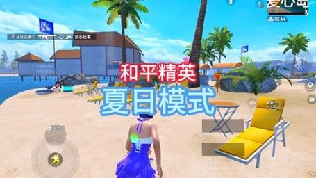 iOS环境下的和平精英自瞄功能使用及漏打问题分析_ios漏打自瞄和平精英  第1张