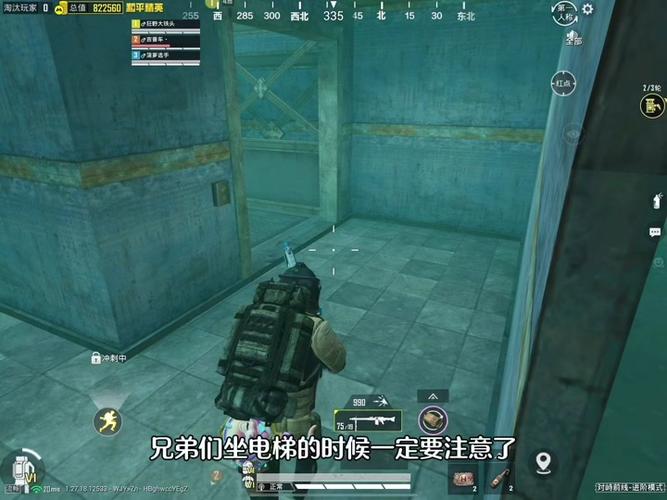和平精英：辅助跳跃技巧深度解析_和平精英辅助跳跃  第1张