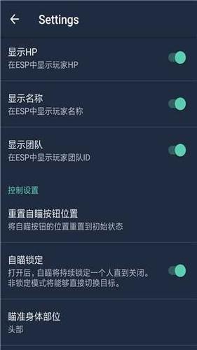 如何悬挂和平精英游戏中的挂灯牌_和平精英挂灯牌怎么挂的  第1张