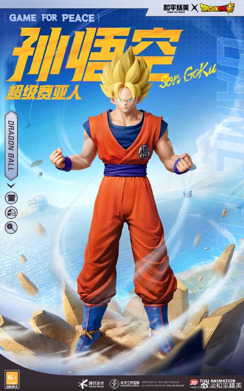 和平精英自瞄挂是什么_外挂是什么样的和平精英  第1张