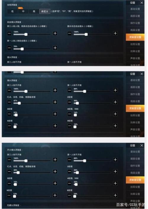 《和平精英科技被反杀事件:警醒下的玩家自省与未来技术发展的反思》_和平精英科技被反杀 第1张 《和平精英科技被反杀事件:警醒下的玩家自省与未来技术发展的反思》_和平精英科技被反杀 第1张