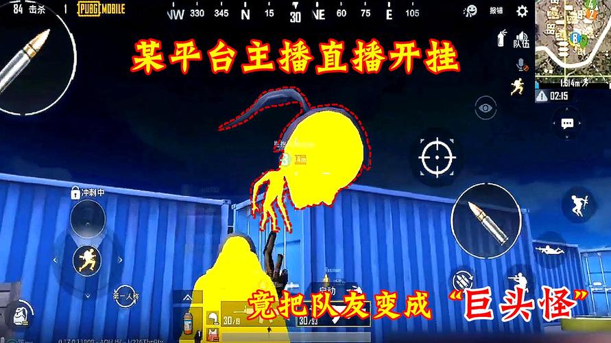 【和平精英触摸自瞄教程：一步步带你玩转贴吧】_和平精英触摸自瞄怎么用贴吧  第1张