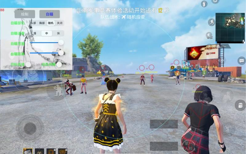 和平精英挂多得没法玩_和平精英高分段外挂多吗  第1张