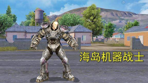 透视自瞄和平精英_和平精英黑科技自瞄透视怎么开  第1张