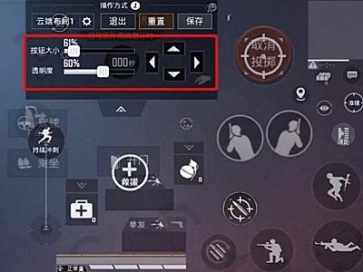 【独家揭秘：和平精英辅助免费共享QQ群，提升游戏技巧的秘密乐园！】_和平精英辅助免费qq群  第1张
