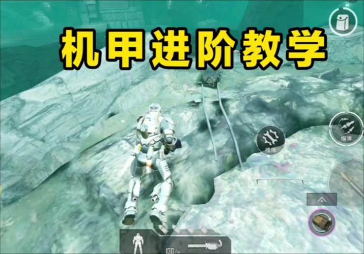 揭秘和平精英高级人机外挂：游戏背后的秘密力量_和平精英官方外挂高级人机  第1张