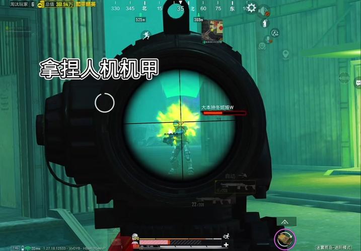 和平精英不小心坐了挂车会怎么样_和平精英外挂车里看不到人  第1张