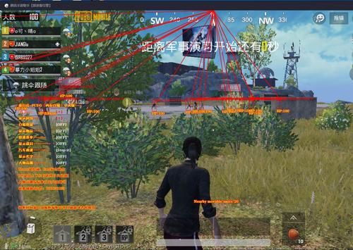 《警惕网络犯罪：关于和平精英透视挂app下载的危险》_和平精英透视挂app下载  第1张