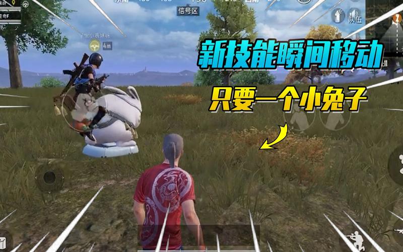 和平精英触摸自瞄怎么用_和平精英自瞄功能图标在哪  第1张