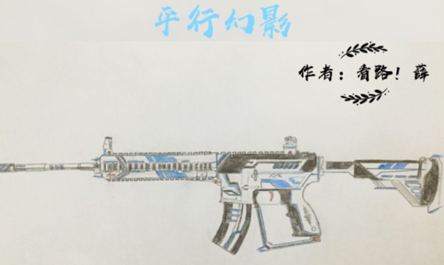 关于安卓和平精英外挂的使用方法解析_安卓和平精英外挂怎么开  第1张