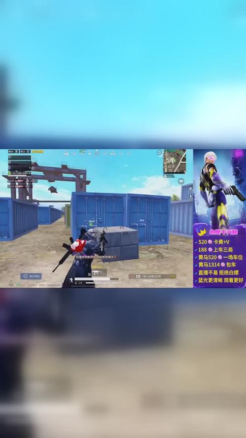 揭秘和平精英外挂现象：无后坐力之疑_和平精英里外挂无后坐力  第1张