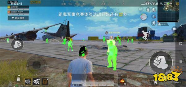 《揭秘和平精英外挂长毛腿：功能解析、风险警告与防范策略》_和平精英外挂长毛腿  第2张