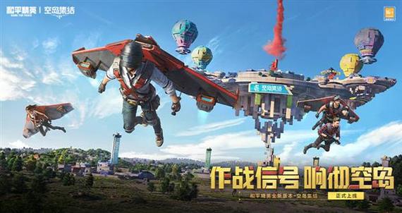 和平精英18级现代简约科技风：游戏中的时尚与科技完美结合_和平精英18级现代简约科技  第1张
