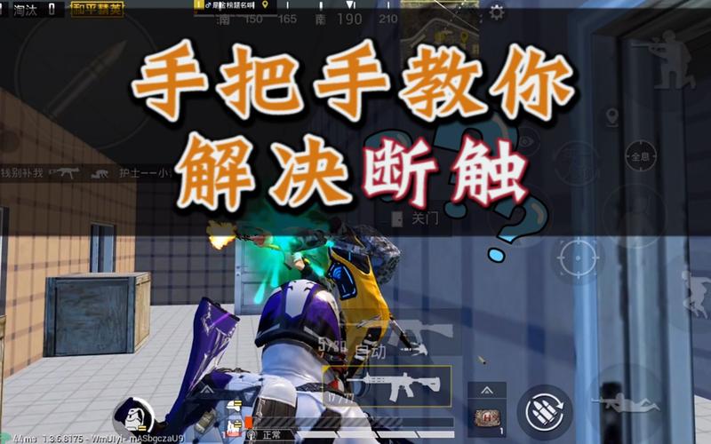 和平精英图书馆什么时候上线_和平精英科学馆以前叫科技馆吗  第1张