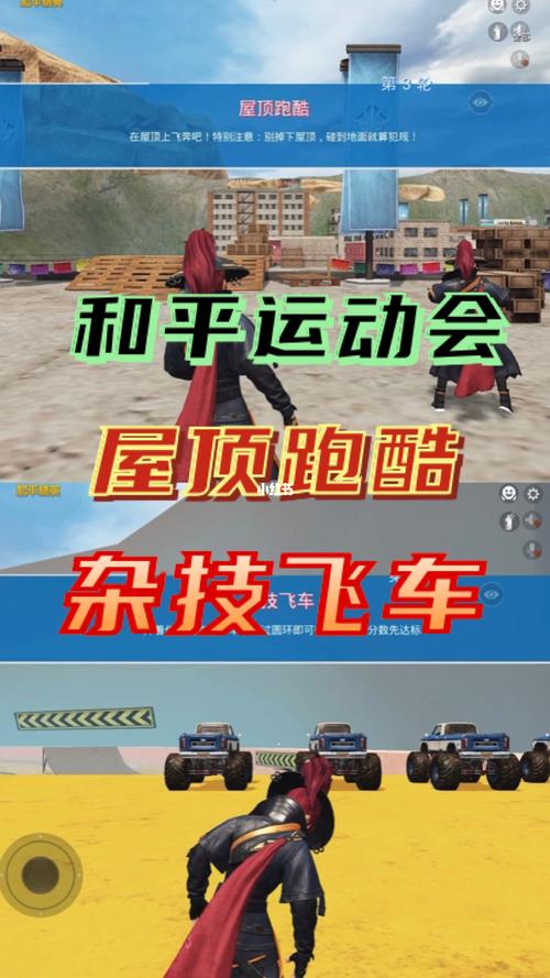 自瞄透视辅助器和平精英_和平精英免费自瞄透视辅助  第1张