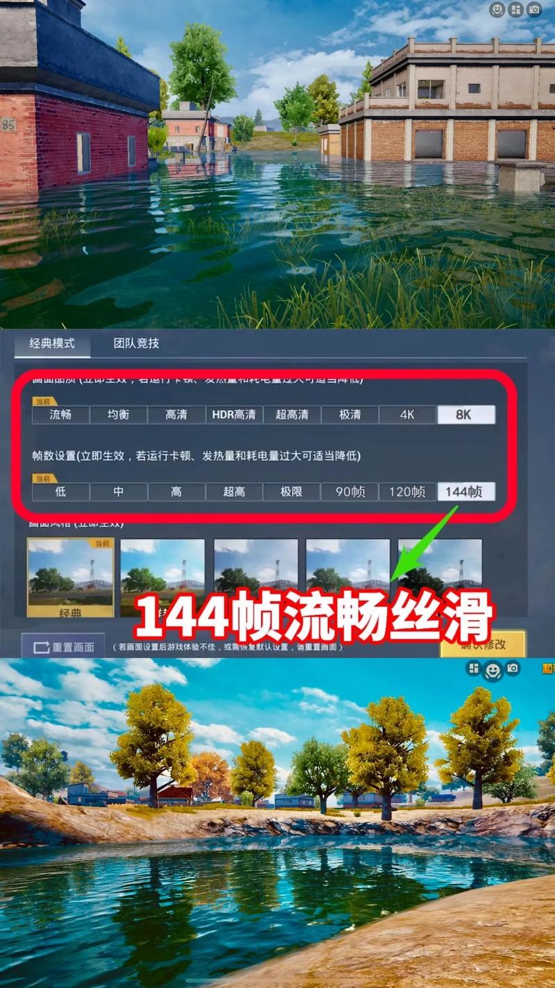 如何打开和平精英的辅助模式_和平精英辅助模式怎么打开  第1张